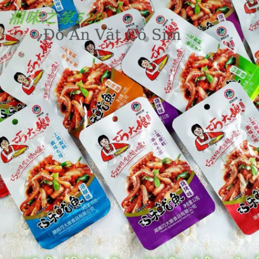 Râu Mực Cay Bà Dì Lẻ Gói