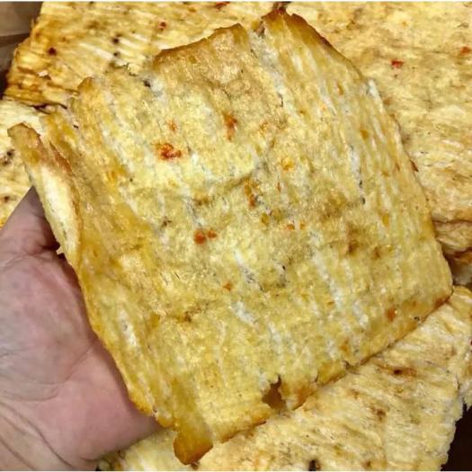 Khô cá thiều miếng thơm ngon ăn liền 100gr Ăn vặt HiDu