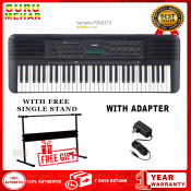 Yamaha Touch Responsive Keyboard/Piano with 1 Year Warranty