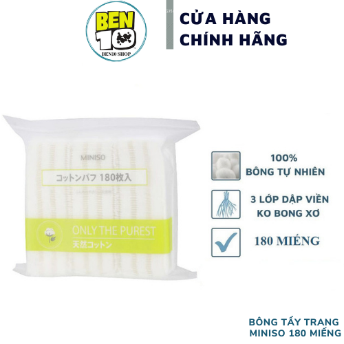 Bông tẩy trang Miniso 180 miếng, Coton Pad 222 miếng