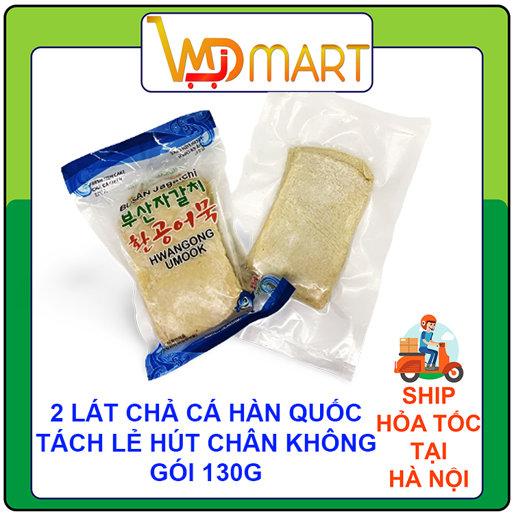 2 Lát Chả Cá Hàn Quốc 130G Nấu Tokbokki