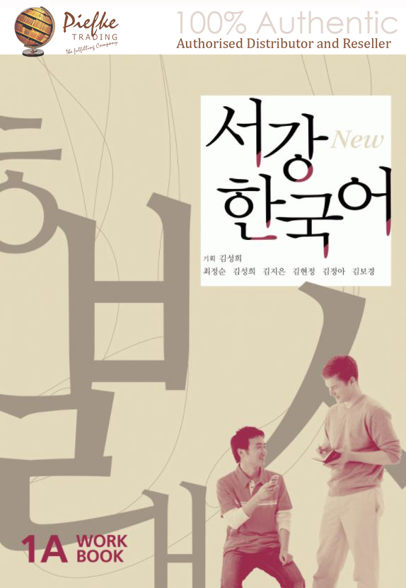 New Sogang : 1A WB (NHẬP KHẨU 100%) | New Sogang 1A(W)