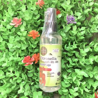 Tinh dầu xịt chống muỗi côn trùng Citronella Phutawan Thái Lan 100ml Sả Lavender