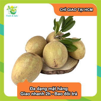 Sapoche/ Lồng mứt/ Hồng xiêm - 1kg