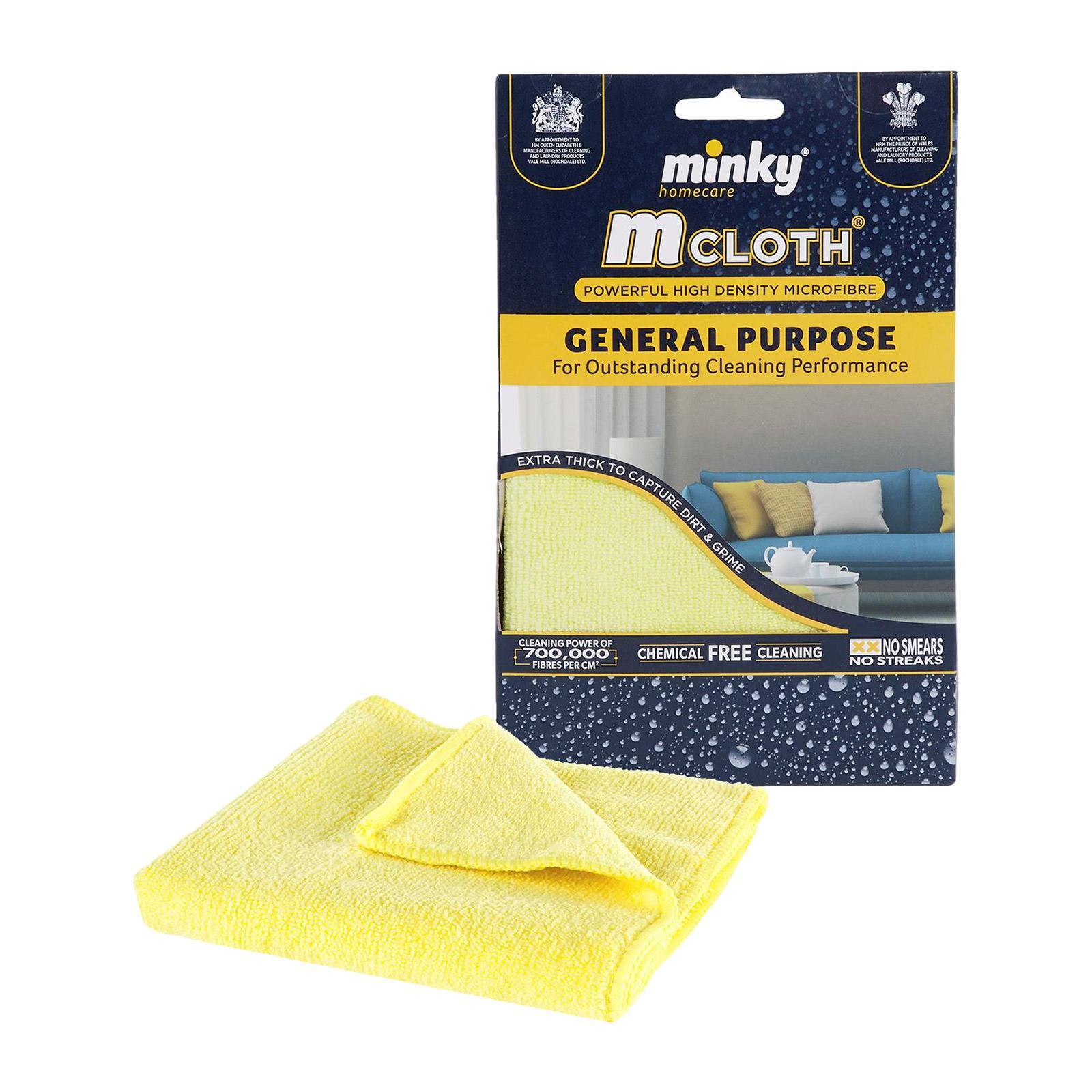 Minky - M Cloth Anti-Bacterial Stainless Steel