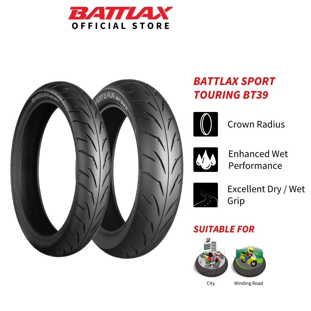 Bridgestone Battlax RS11 Racing Street Motorcycle Tyre 120/70/17