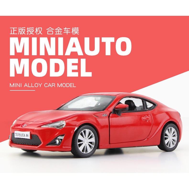 自動車 RMZ city Toyota 86   3023 RMZ city Toyota 86 3023 - メルカリ