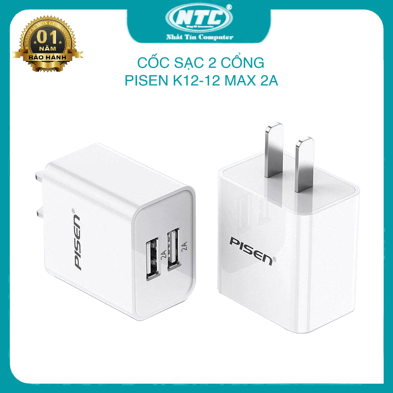 Cốc sạc 2 cổng Pisen K12-12 max 2A - Sạc điện thoại / máy tính bảng (Trắng) - Nhất Tín Computer