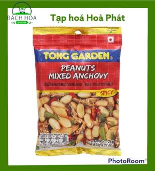 CB 5 Snack nhân đậu phộng trộn cá cơm Tong Garden gói 28g