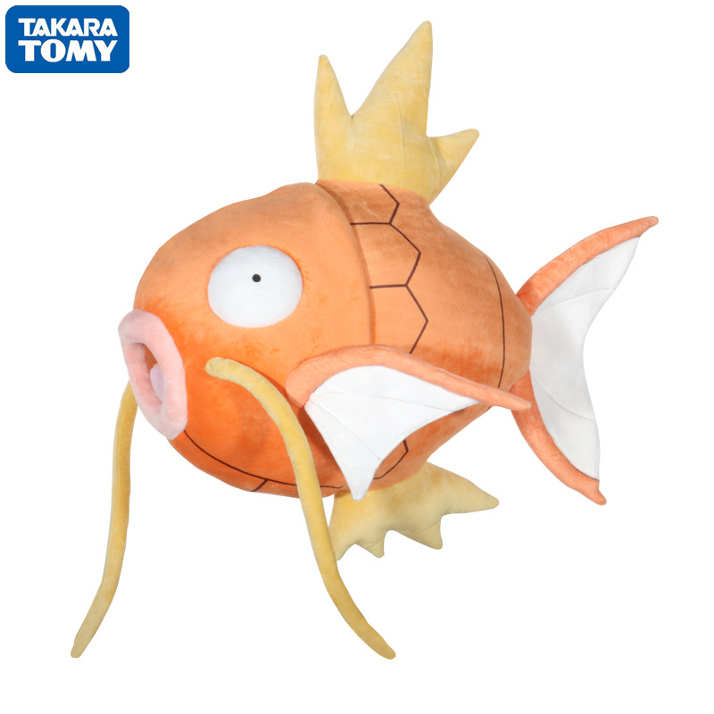 Pikachu cheap magikarp plush