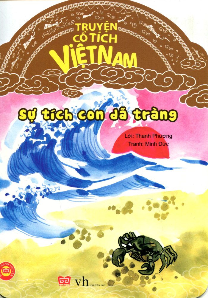 Sách - Truyện cổ tích Việt Nam - Sự tích con dã tràng