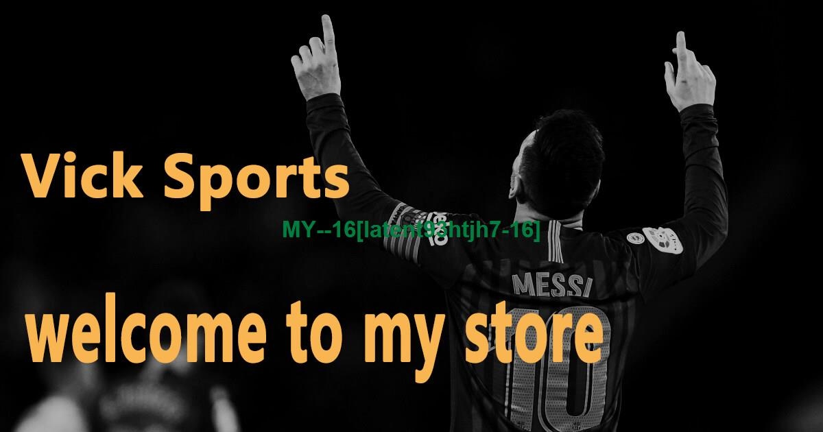 22.00 - Messi Barcelona Jersey 14/15 history retro Football kits 2014 2015  Custom Name Soccer sport shirt 