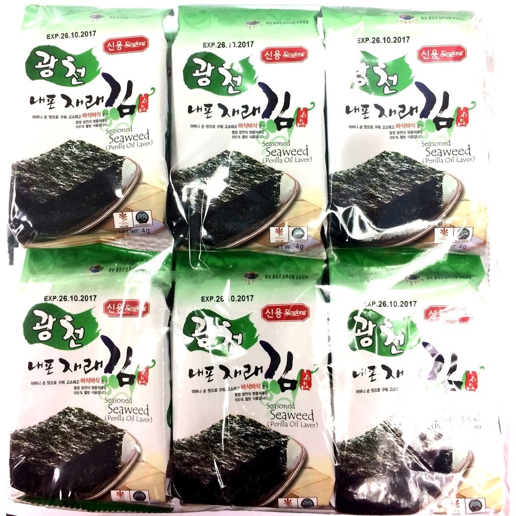 Buy Seaweed Online | lazada.sg