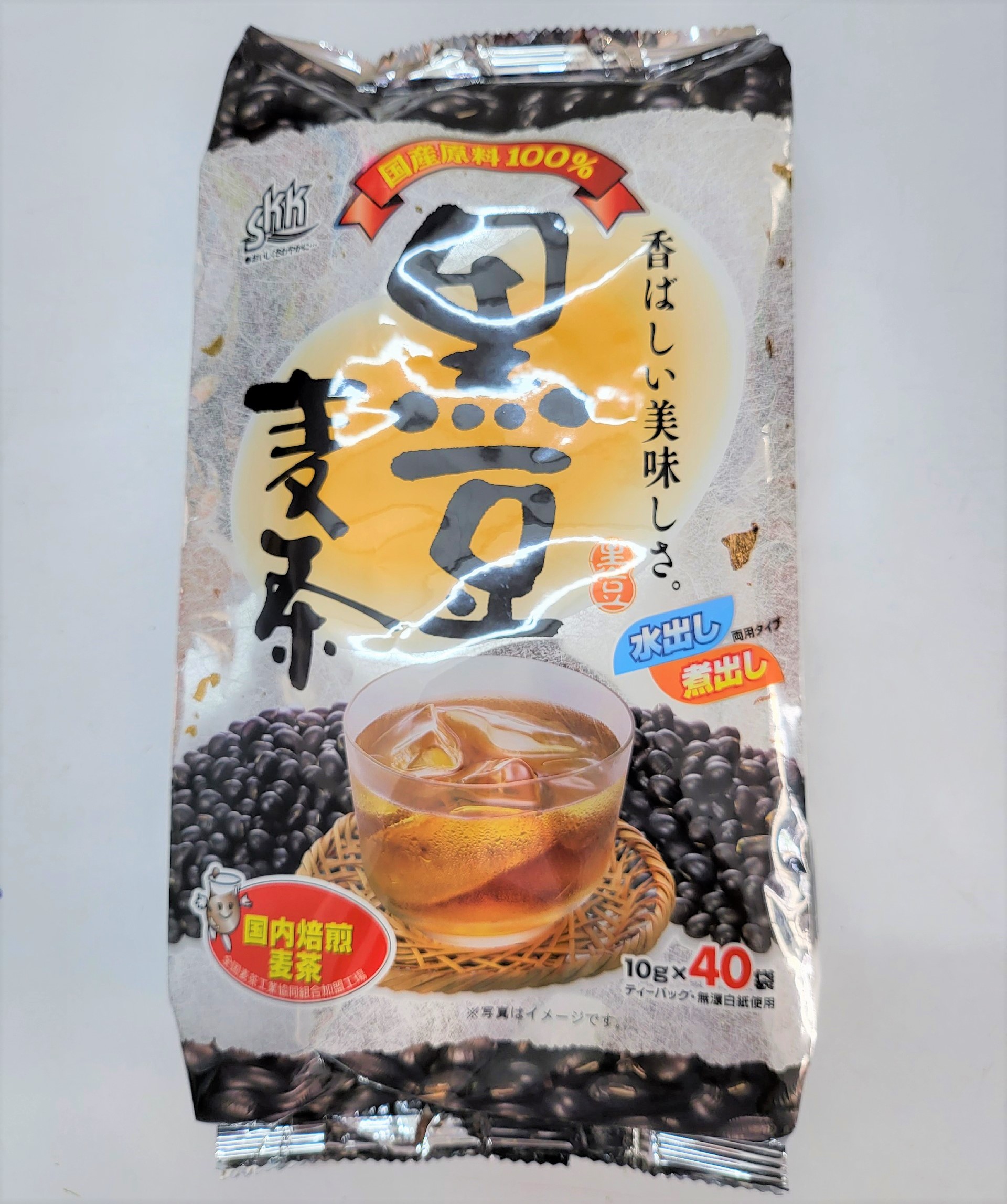 Trà lúa mạch đậu đen skk black bean barley tea bags