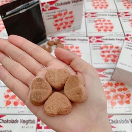 Tách lẻ 20 viên hộp trắng Kẹo socola giảm cân Đan Mạch chính hãng