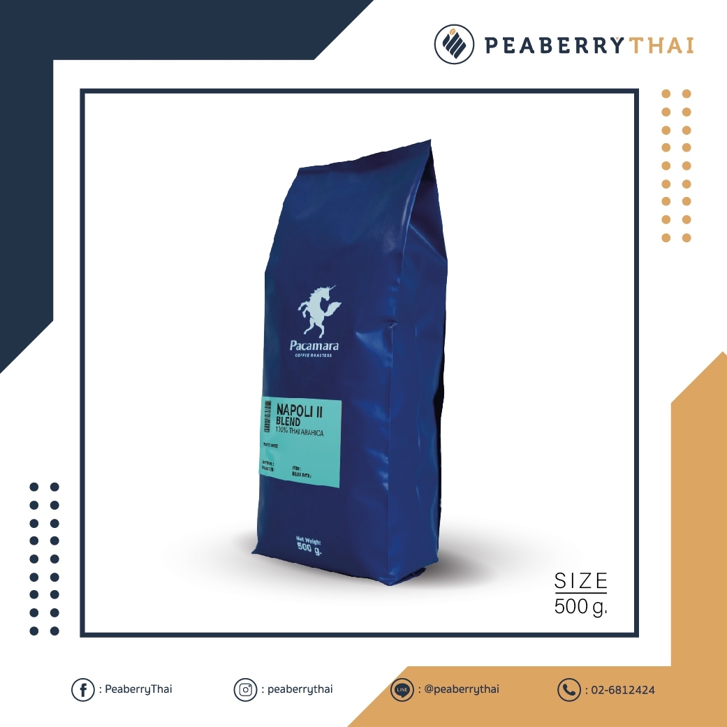 Pacamara Napoli II Blend 500g ราคา 300 บาท*ส่งฟรี