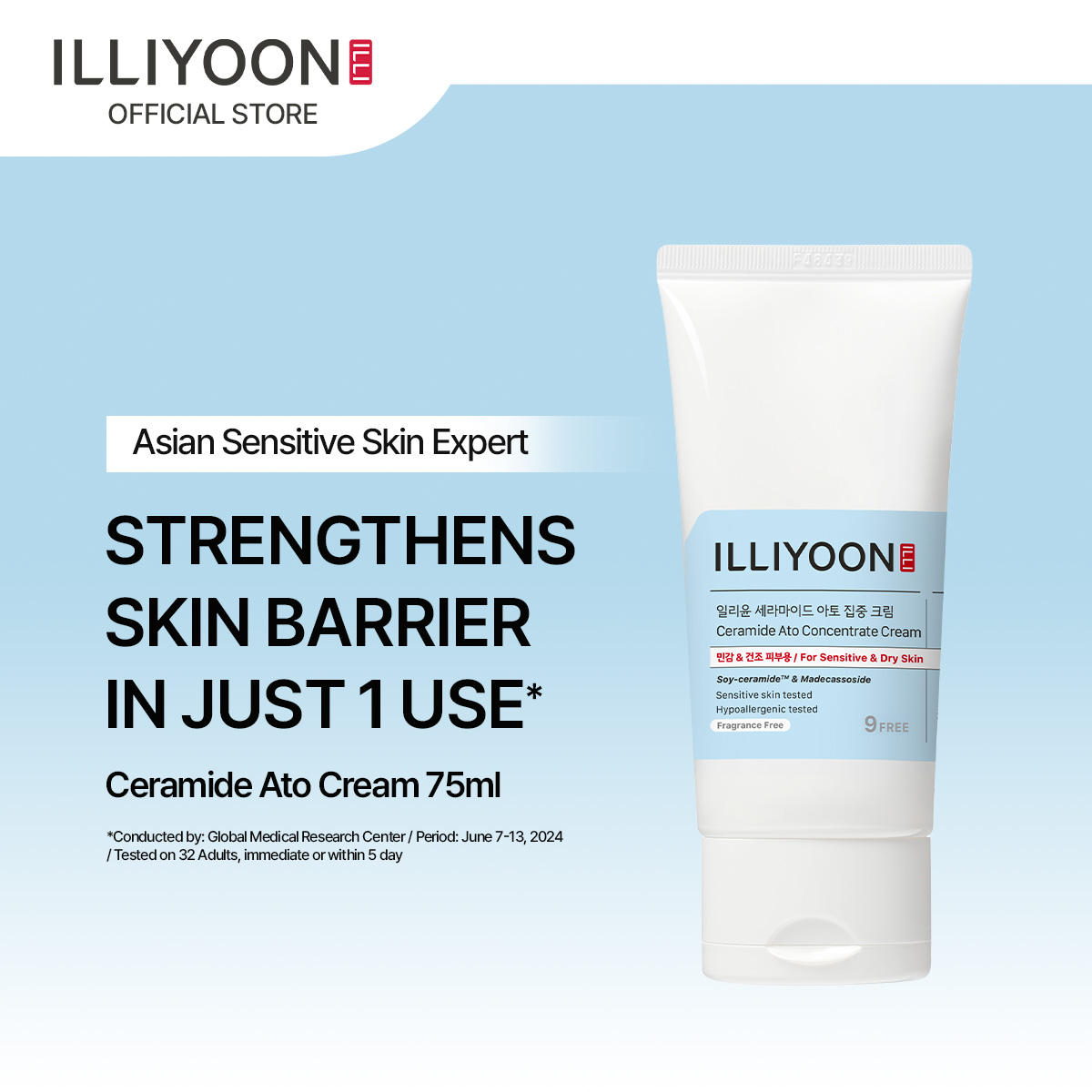 Illiyoon Ceramide Ato Lotion 350ml - Moisturizing, Non-Sticky