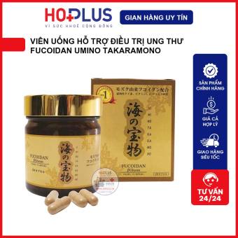 Viên uống hỗ trợ điều trị ung thư Fucoidan Umino Takaramono 130 viên Nhật Bản giúp tăng cường hệ miễn dịch, tăng khả năng hấp thụ - Hoplus