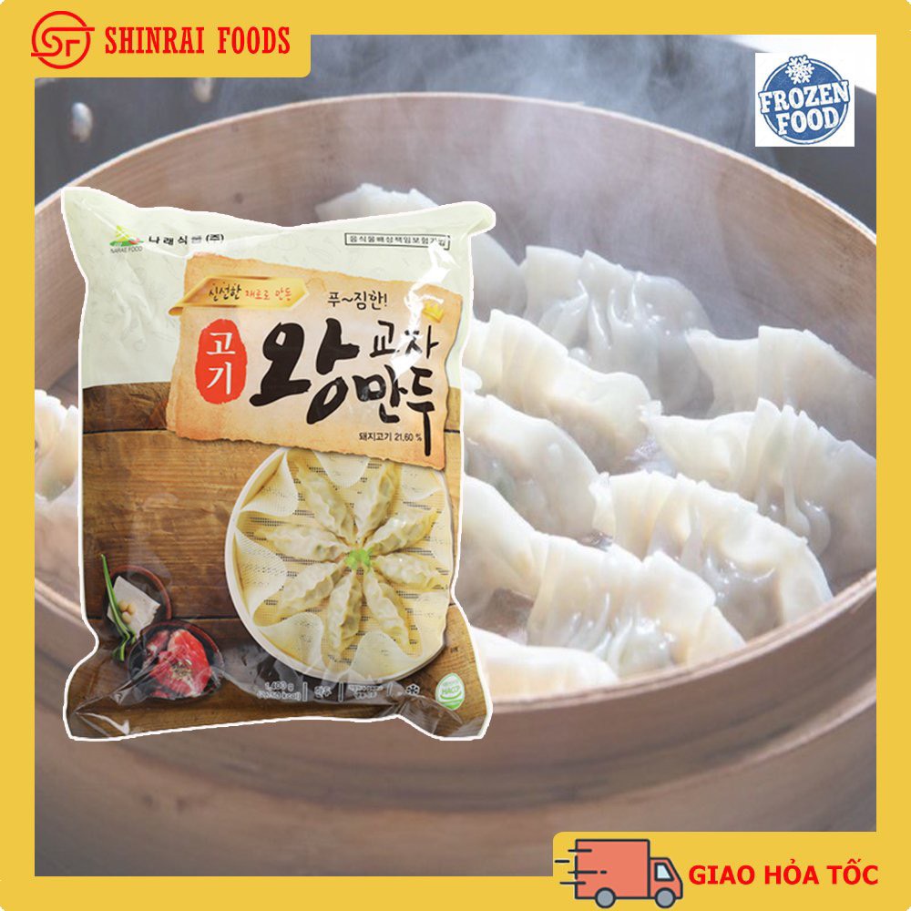 Há cảo thịt 1,4kg narae hàn quốc