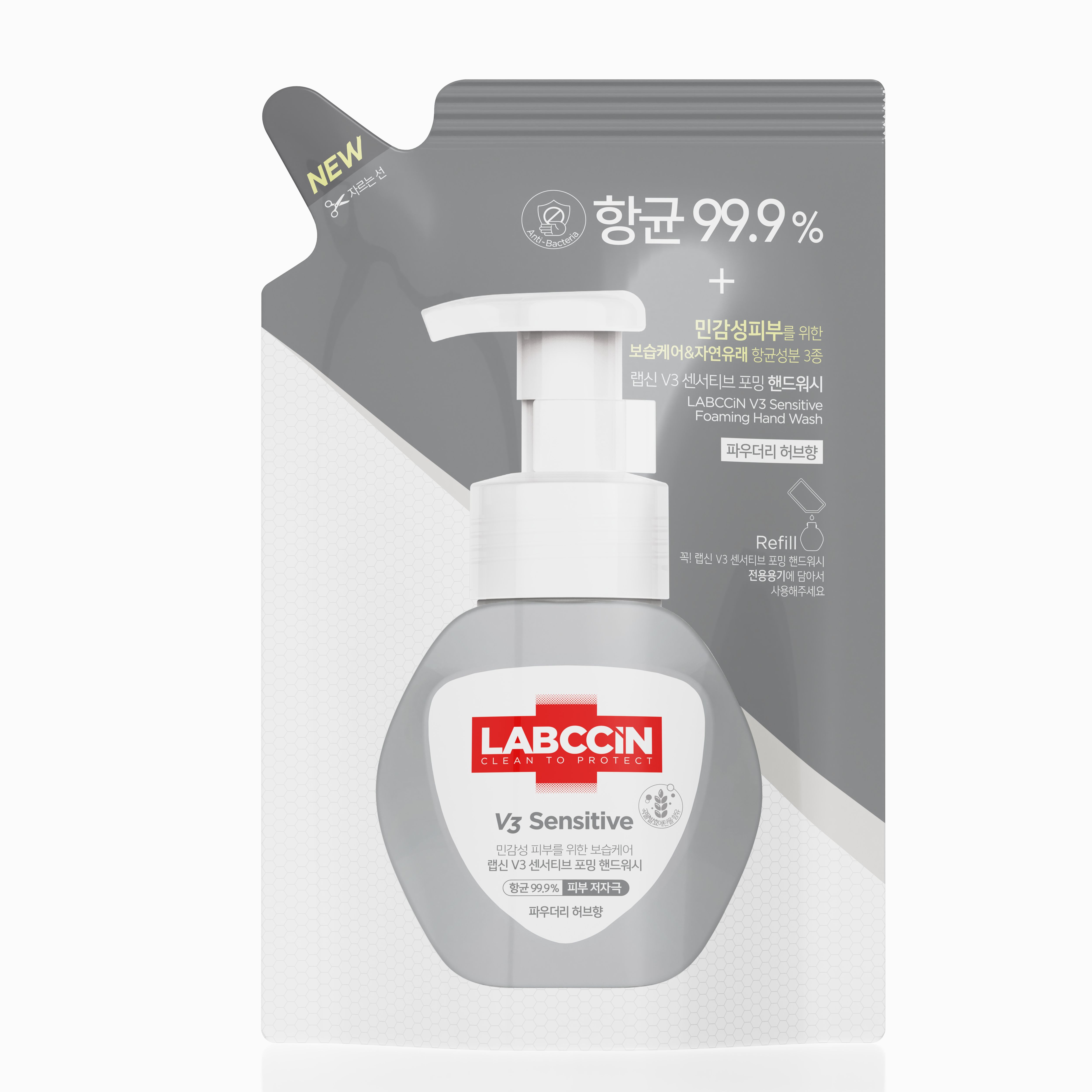LABCCiN Sensitive Foaming Handwash Refill 200ml แล็บซิน โฟมล้างมือสูตรเซ็นซิทีฟ แบบรีฟิล (ถุงเติม...