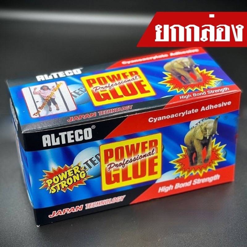 กาวตราช้าง *ยกลัง 24กล่อง* Alteco - กาวติดเหล็ก กาวติดไม้ กาวติดกระเบื้อง กาวร้อน ของแท้ 100%
