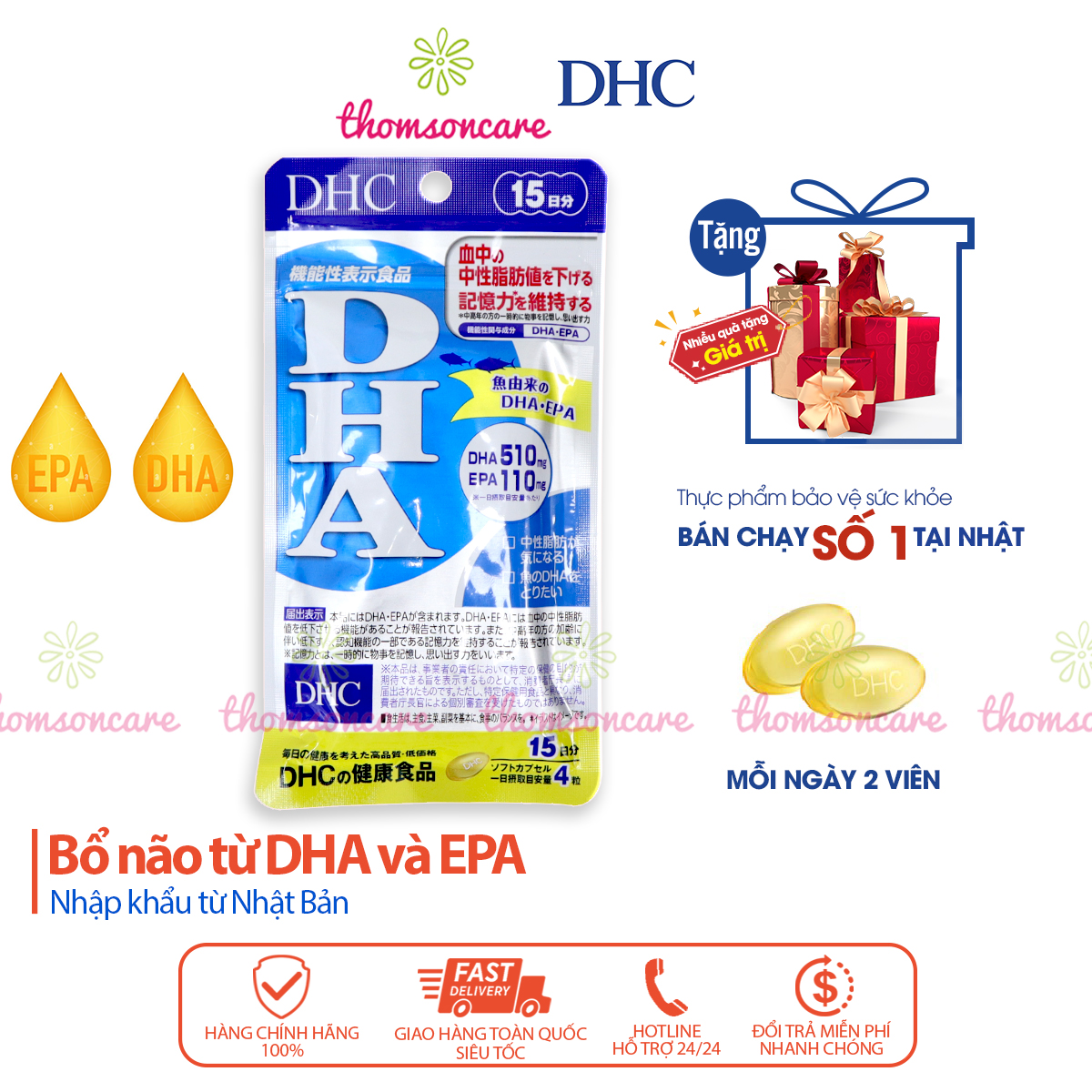 Viên uống bổ não DHC - Bổ sung DHA từ dầu cá tự nhiên, tăng cường trí não