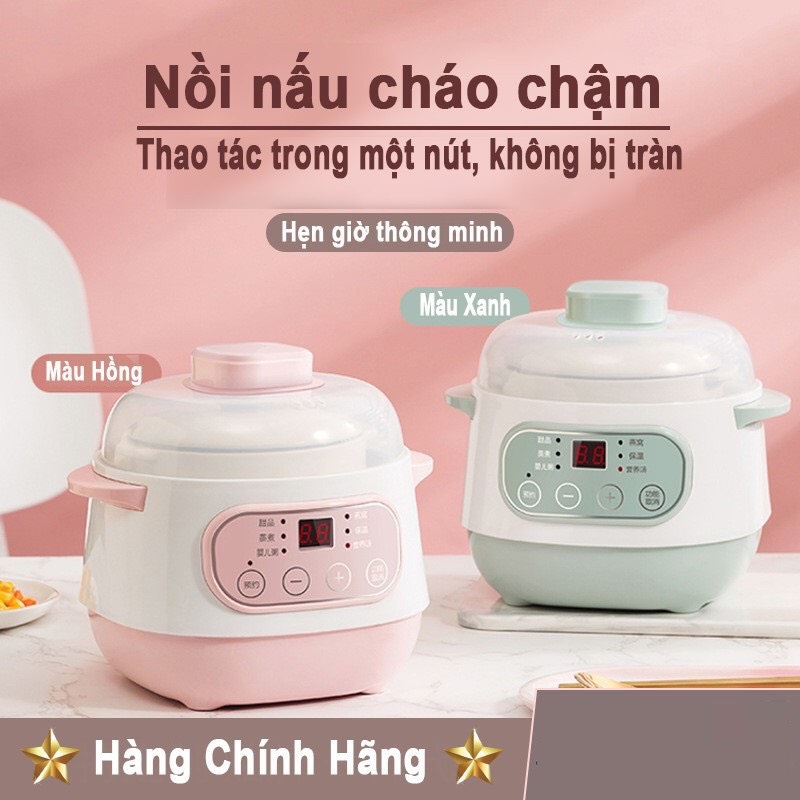 Nồi sứ chưng yến, nồi nấu cháo chậm Seka 1lít