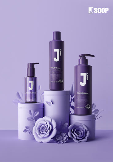 JSOOP Purple J Full Setting Hair Pack 300ml