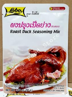 Gia vị Vịt Quay gói 50gr / Roast Duck Seasoning Mix 👍vịt quay, bồ câu quay, chim cút quay siêu thơm ngon