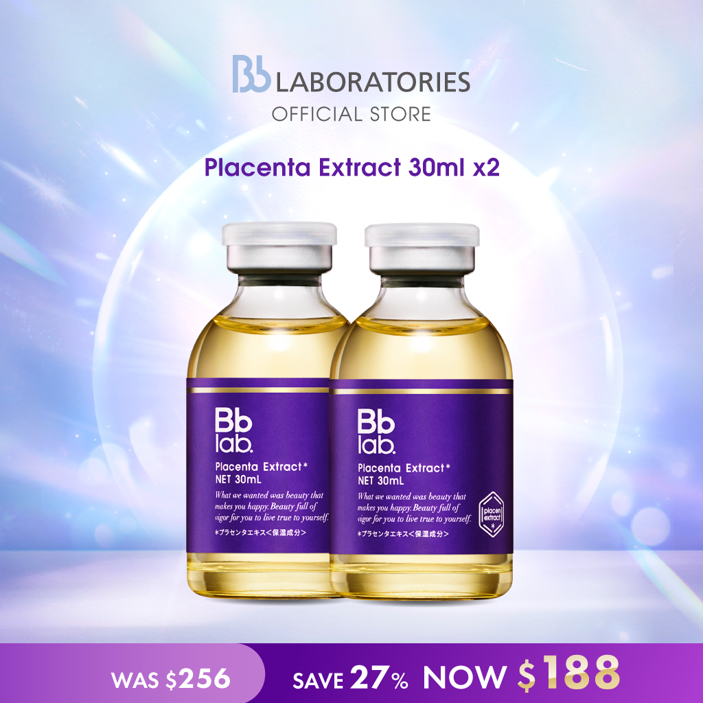 Buy BB LABORATORIES Full Product Range | Brand Selection - Lazada