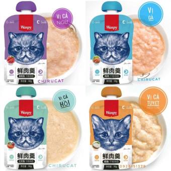 SÚP THƯỞNG WANPY TUÝP 90GR