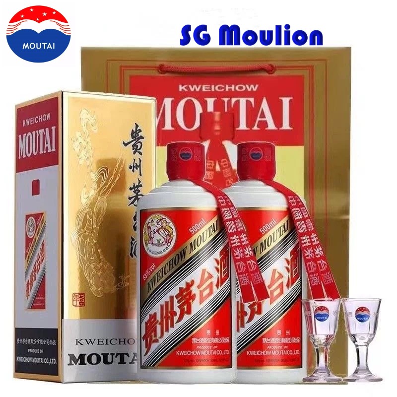 Kweichow Moutai 1935, 贵州茅台1935 LOWEST PRICE! | Lazada
