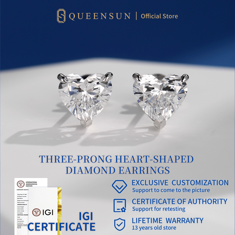 Lab Grown Diamond Heart Studs 18k Gold（White/Yellow/Rose）| 18k 金心形培育钻石耳钉