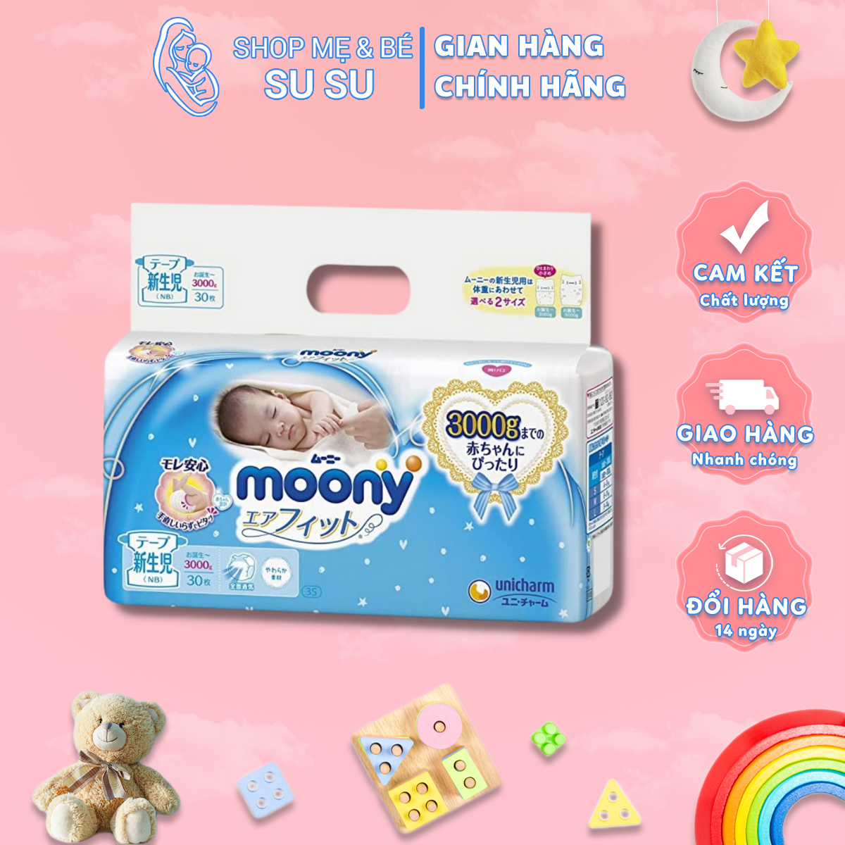 Tã Dán Moony cho trẻ sinh non thiếu tháng