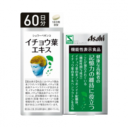Viên uống hoạt huyết dưỡng não Asahi Nhật Bản 180 viên