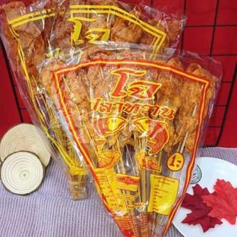 cá xiên tẩm vị thái lan - ngon mê ly 24 cây