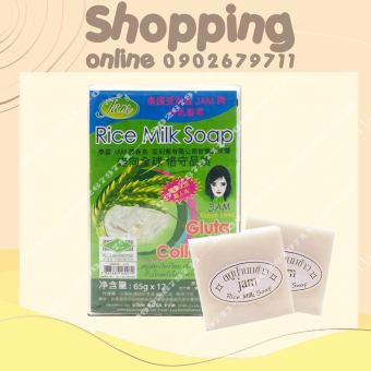 COMBO 12 Bánh Xà Phòng Cám Gạo Jam Rice Milk Soap Thái Lan
