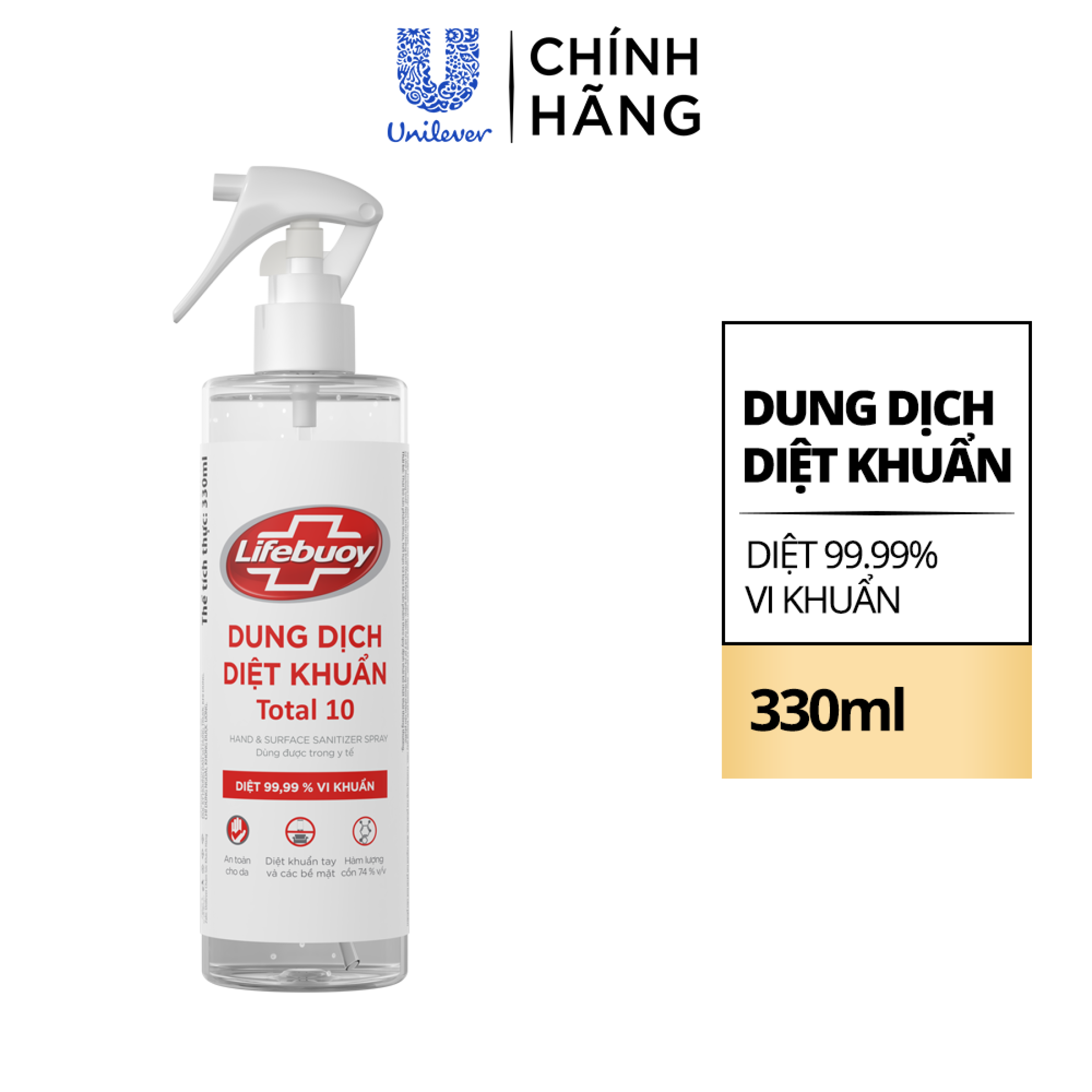 [HCM GIAO 2H]Dung dịch diệt khuẩn Lifebuoy Bảo vệ vượt trội 10 330ML