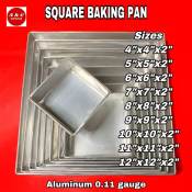 SINGLE SQUARE BAKING PAN ALUMINUM 0.11 gauge