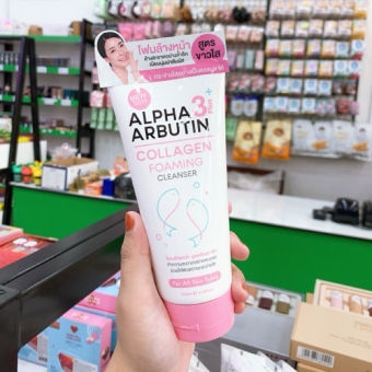 Sữa Rửa Mặt Dưỡng Trắng Da Ngăn Ngừa Mụn Alpha Arbutin Collagen Foaming Cleanser Thái Lan 120ML