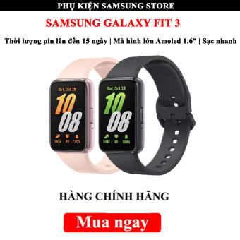 Đồng hồ thông mình Samsung Galaxy Fit 3