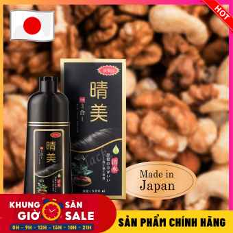 ✅Dầu gội nhuộm phủ bạc tóc Komi Nhật [Hàng Chính Hãng]