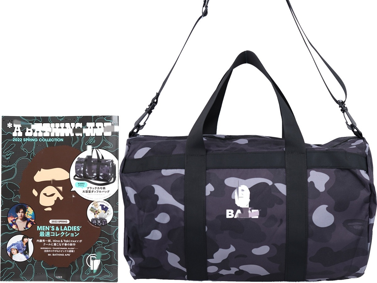 Japanese magazine gift Ape Bape Black Backpack – JapanHandbag