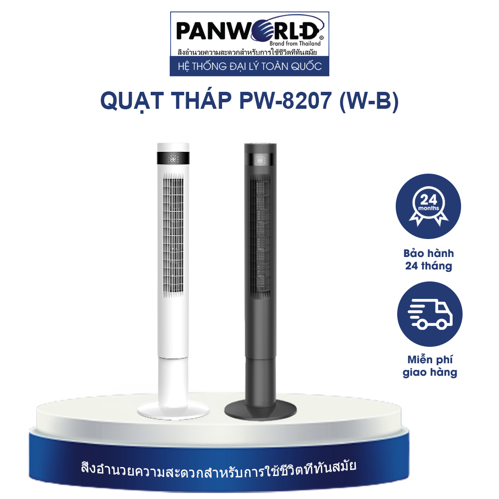 Quạt tháp Panworld PW-8207(W-B) thương hiệu Thái Lan cao cấp Panworld