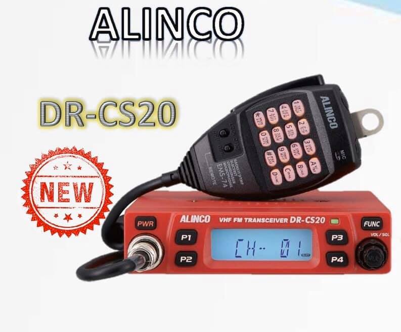 วิทยุสื่อสาร Alinco รุ่น DR-CS20 สีแดง (มีทะเบียน ถูกกฎหมาย) ราคา 7,420 บาท*ส่งฟรี