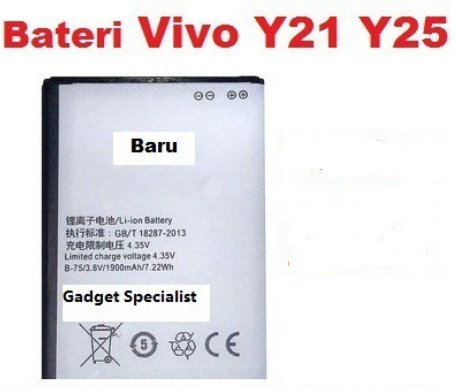 Batterie PREMIUM De Remplacement Pour Vivo Y01 / Y16 - Neuf Dans Son Emballage D'origine