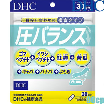 VIÊN UỐNG CÂN BẰNG HUYẾT ÁP  NHẬT BẢN DHC 30 NGÀY - 90 VIÊN - LÀM GIẢM VÀ CÂN BẰNG HUYẾT ÁP
