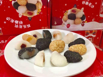 Thùng 2kg bánh Mochi - Đài Loan