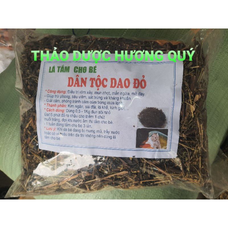 1kg lá tắm cho bé dân tộc dao đỏ thơm, sạch mẩn ngứa, mề đay, rôm xảy