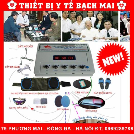 Máy Vật Lý Trị Liệu Đa Năng MPT8-12 BỘ QUỐC PHÒNG